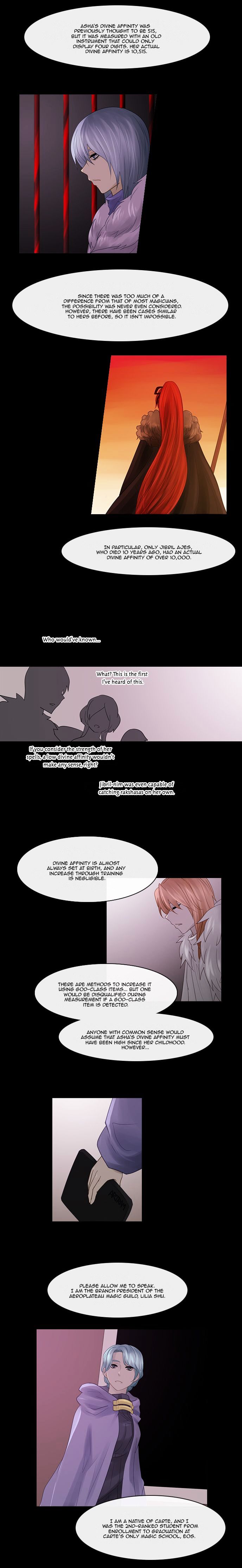 Kubera - Chapter 234 : Falling Petals (6)