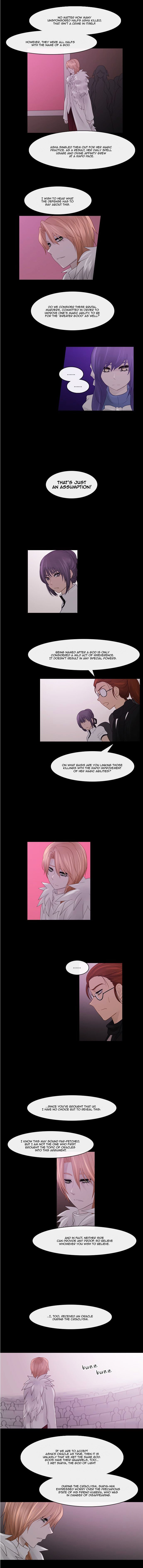 Kubera - Chapter 234 : Falling Petals (6)