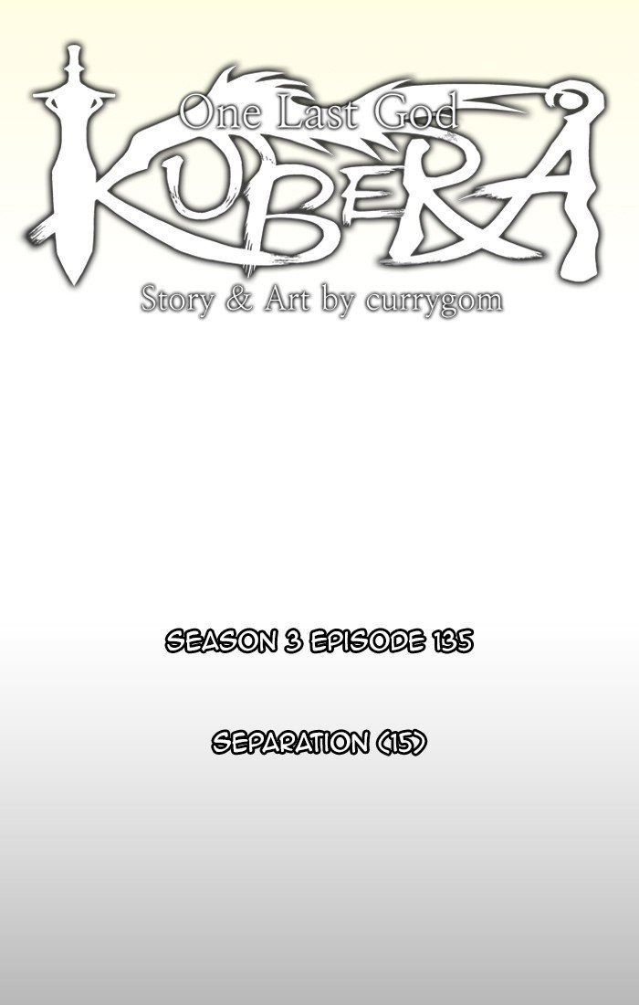 Kubera - Chapter 420