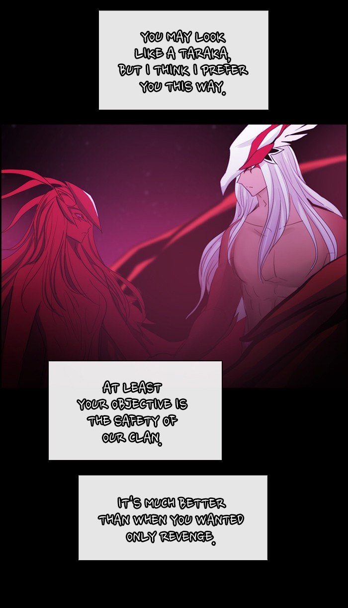 Kubera - Chapter 420