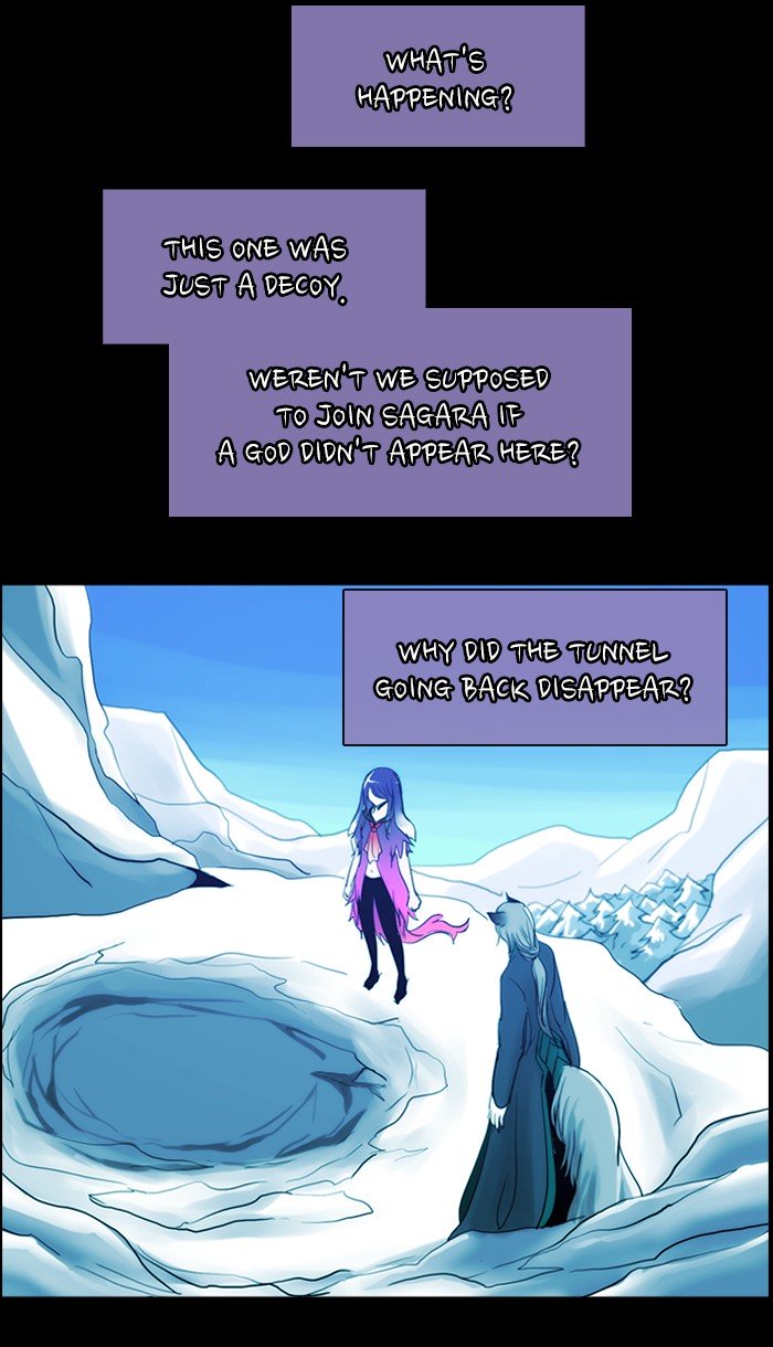 Kubera - Chapter 420