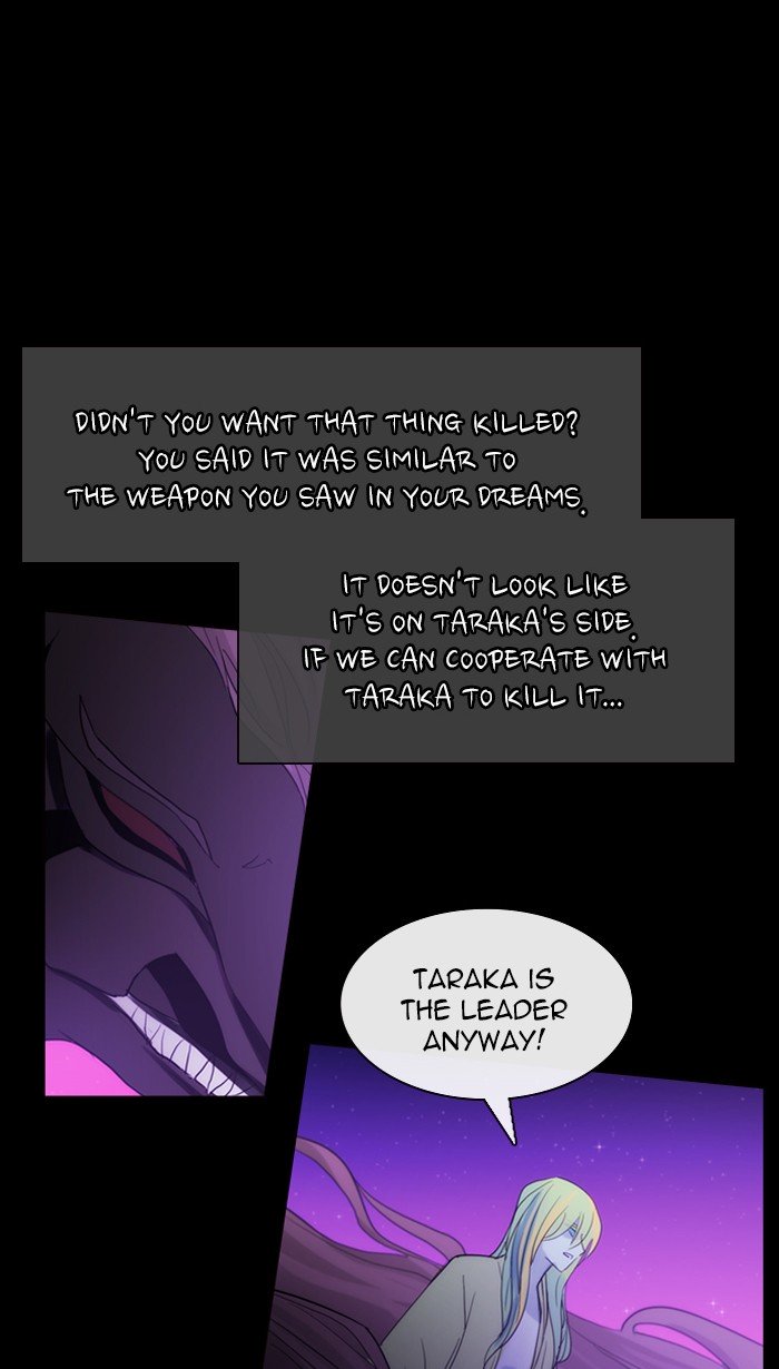 Kubera - Chapter 420