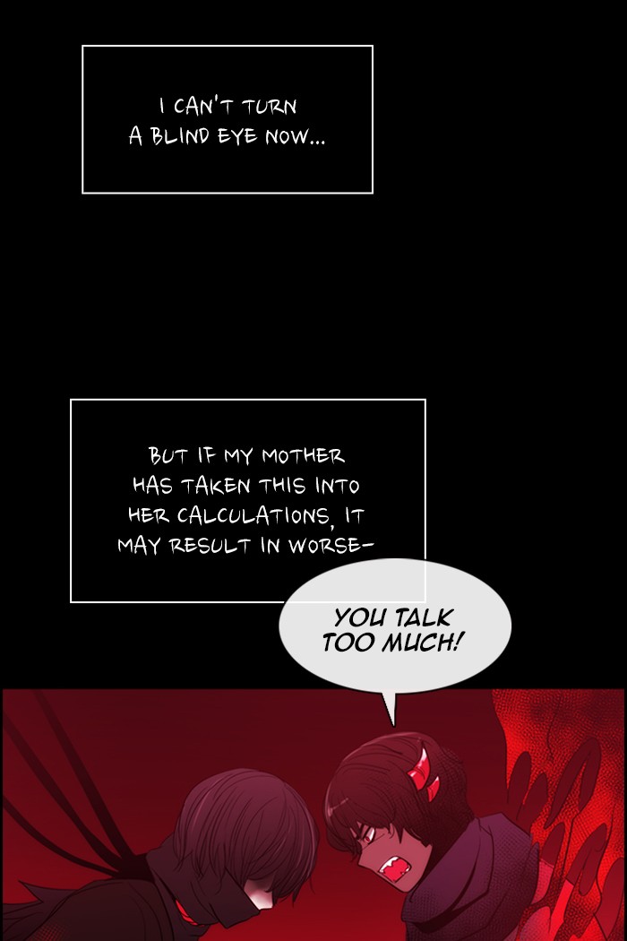 Kubera - Chapter 411: [Season 3] Ep. 126 - Separation (6)