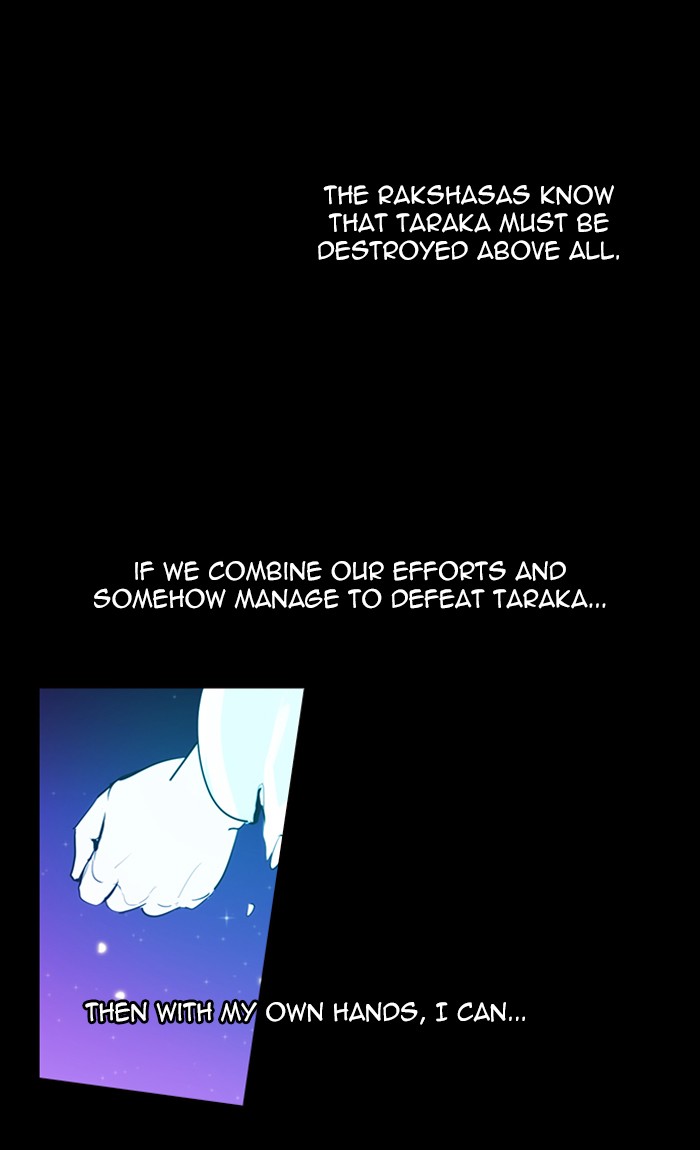 Kubera - Chapter 411: [Season 3] Ep. 126 - Separation (6)