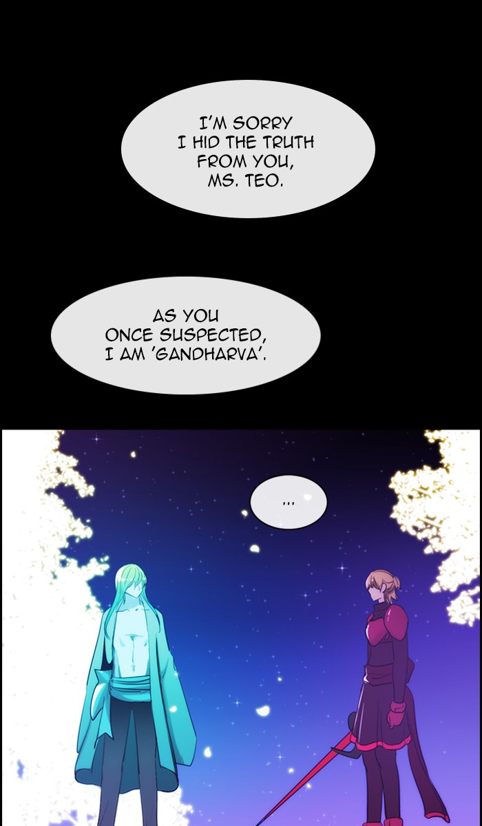 Kubera - Chapter 411: [Season 3] Ep. 126 - Separation (6)