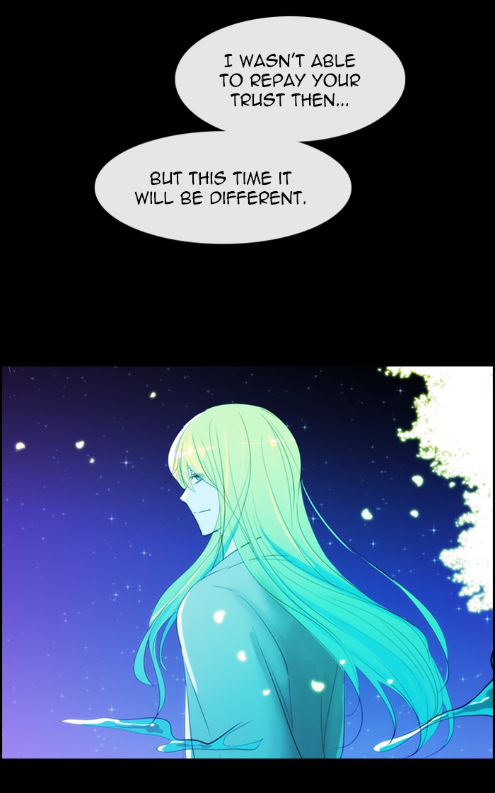 Kubera - Chapter 411: [Season 3] Ep. 126 - Separation (6)