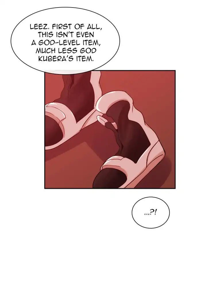 Kubera - Chapter 378: Soul (4)