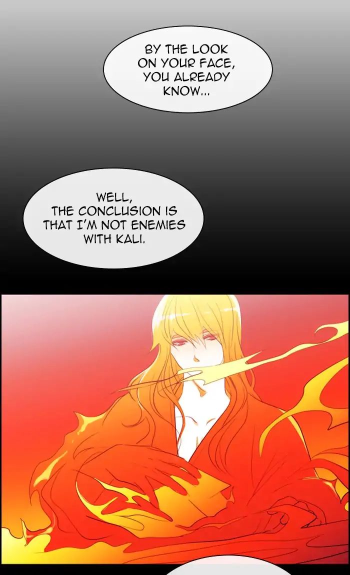 Kubera - Chapter 378: Soul (4)