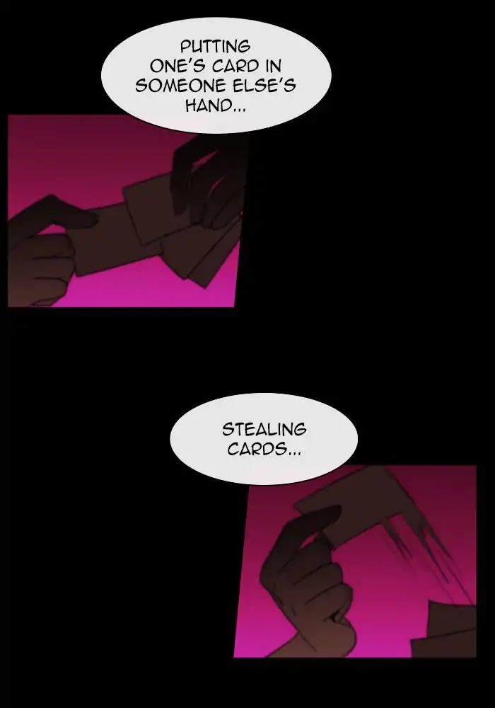 Kubera - Chapter 378: Soul (4)