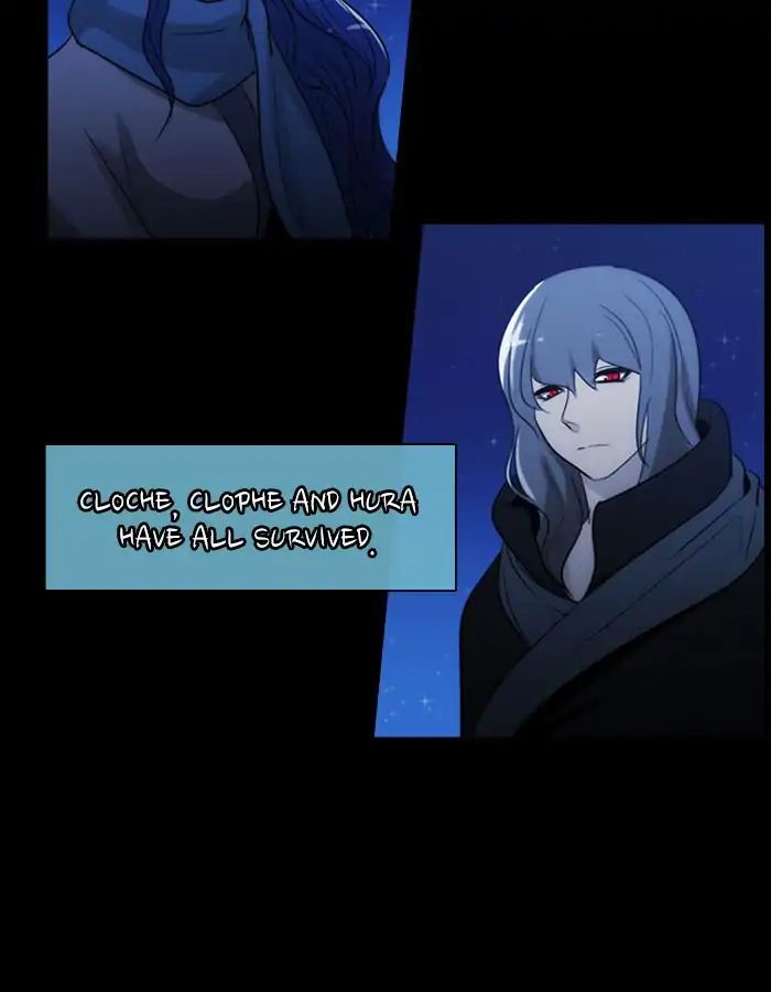 Kubera - Chapter 378: Soul (4)