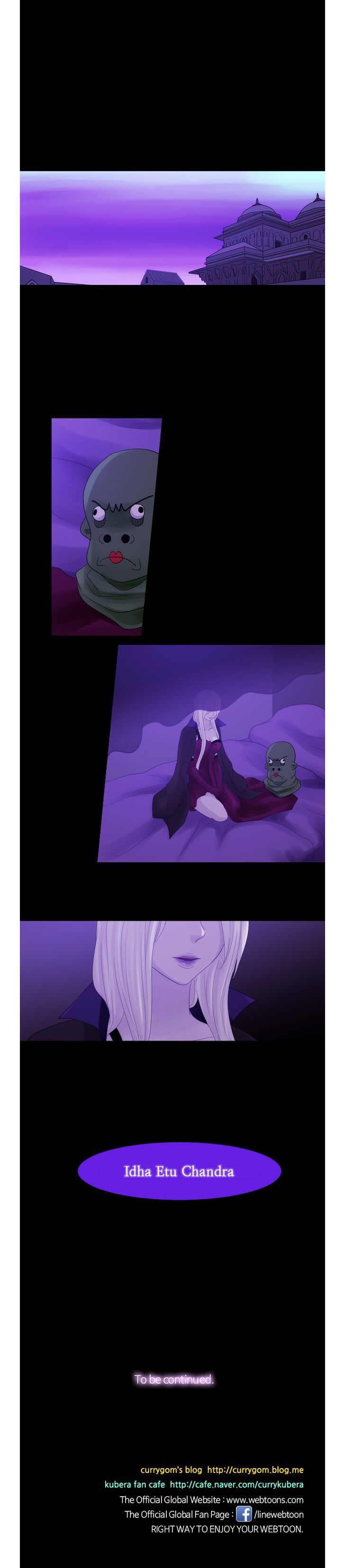 Kubera - Chapter 258 : Your Justice And Mine (21)