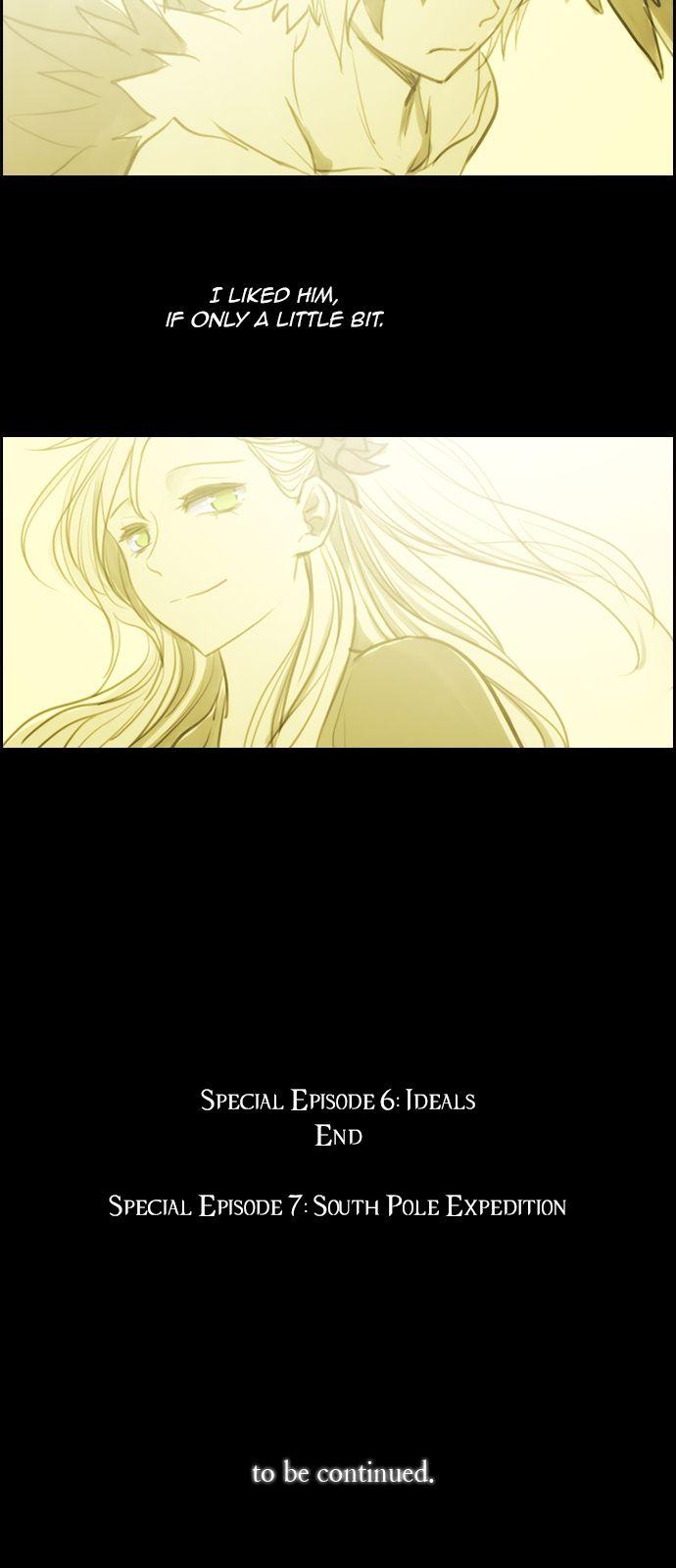 Kubera - Chapter 160.7