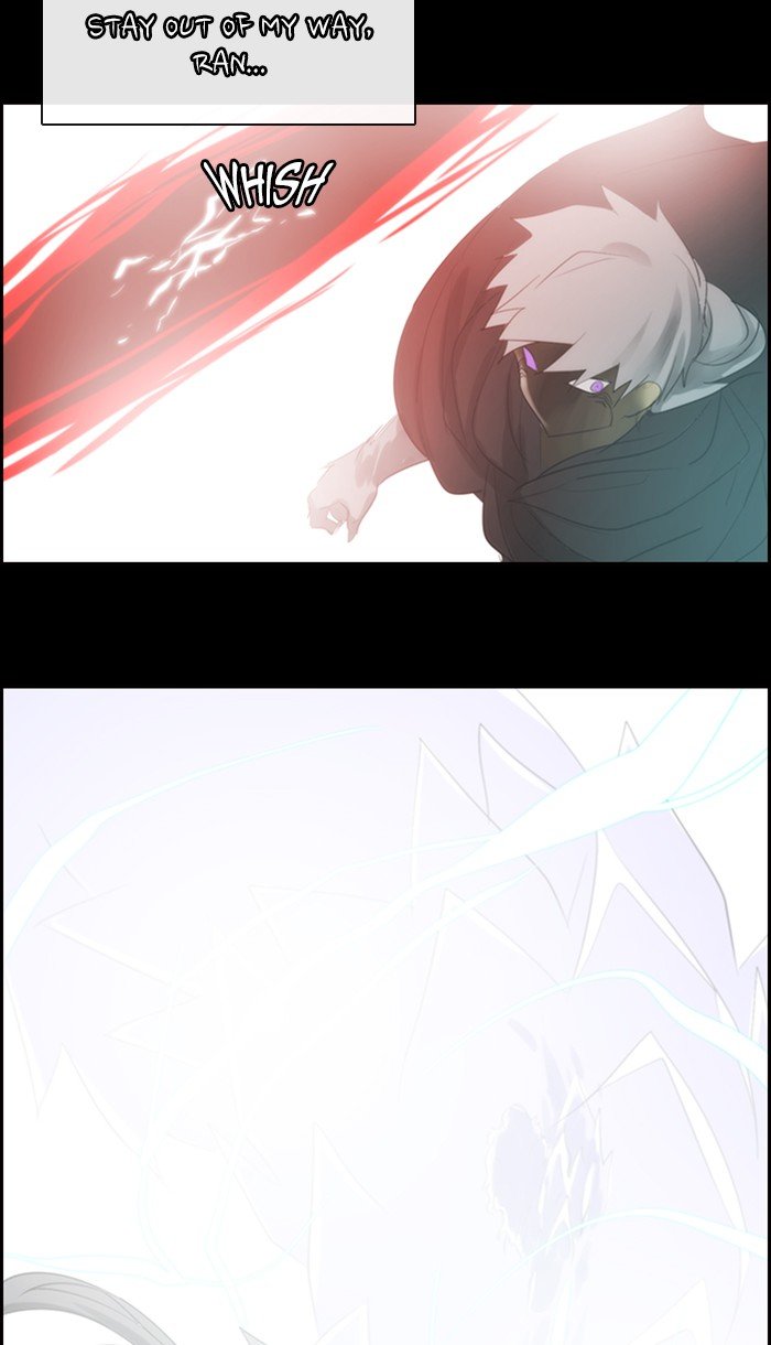 Kubera - Chapter 456