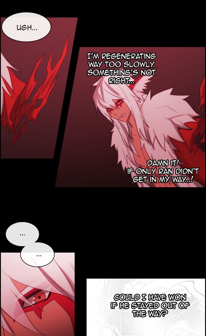 Kubera - Chapter 456