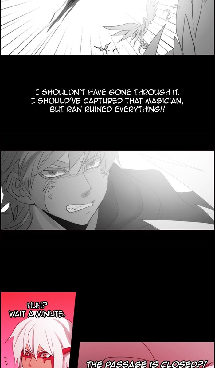 Kubera - Chapter 456