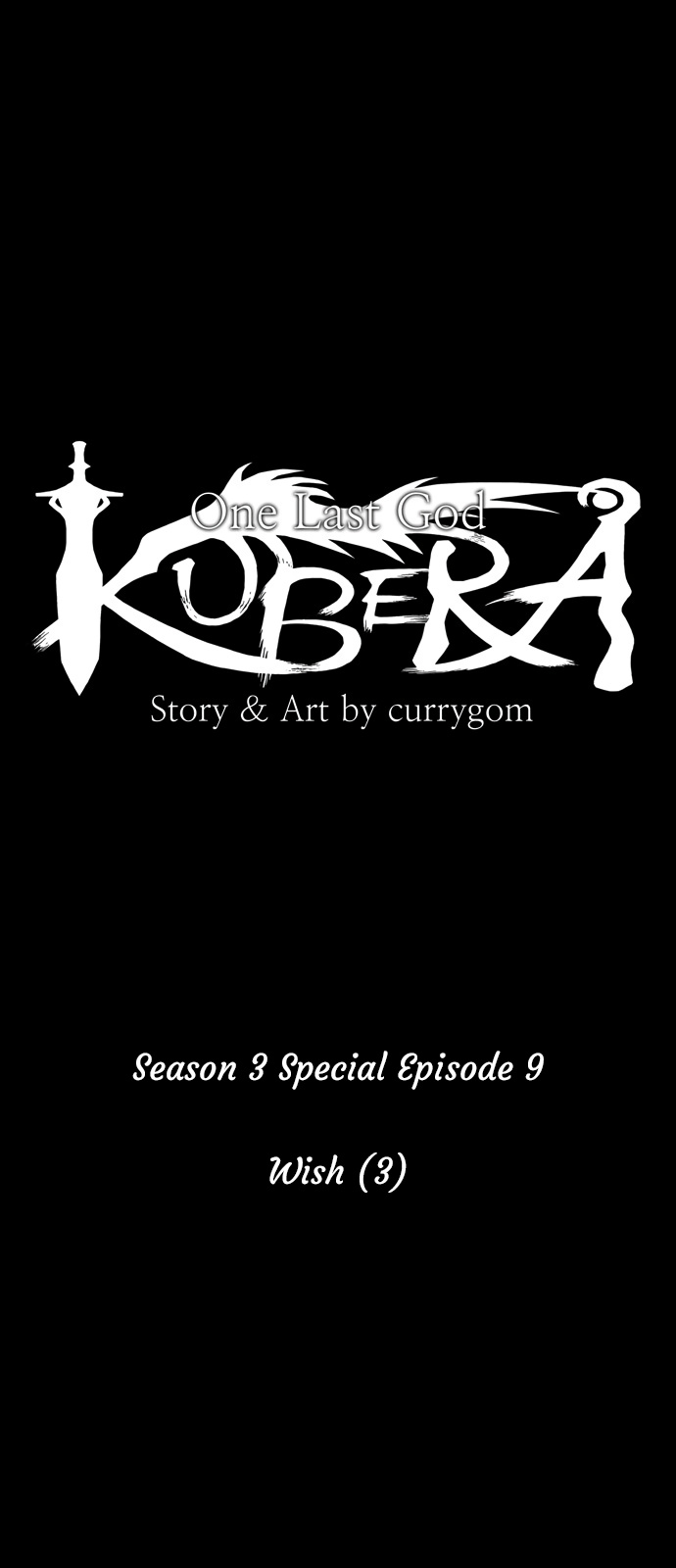 Kubera - Chapter 160.13: Special Episode 9: Wish (3)