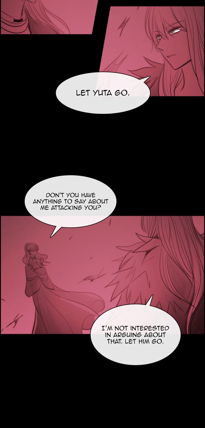 Kubera - Chapter 160.13: Special Episode 9: Wish (3)