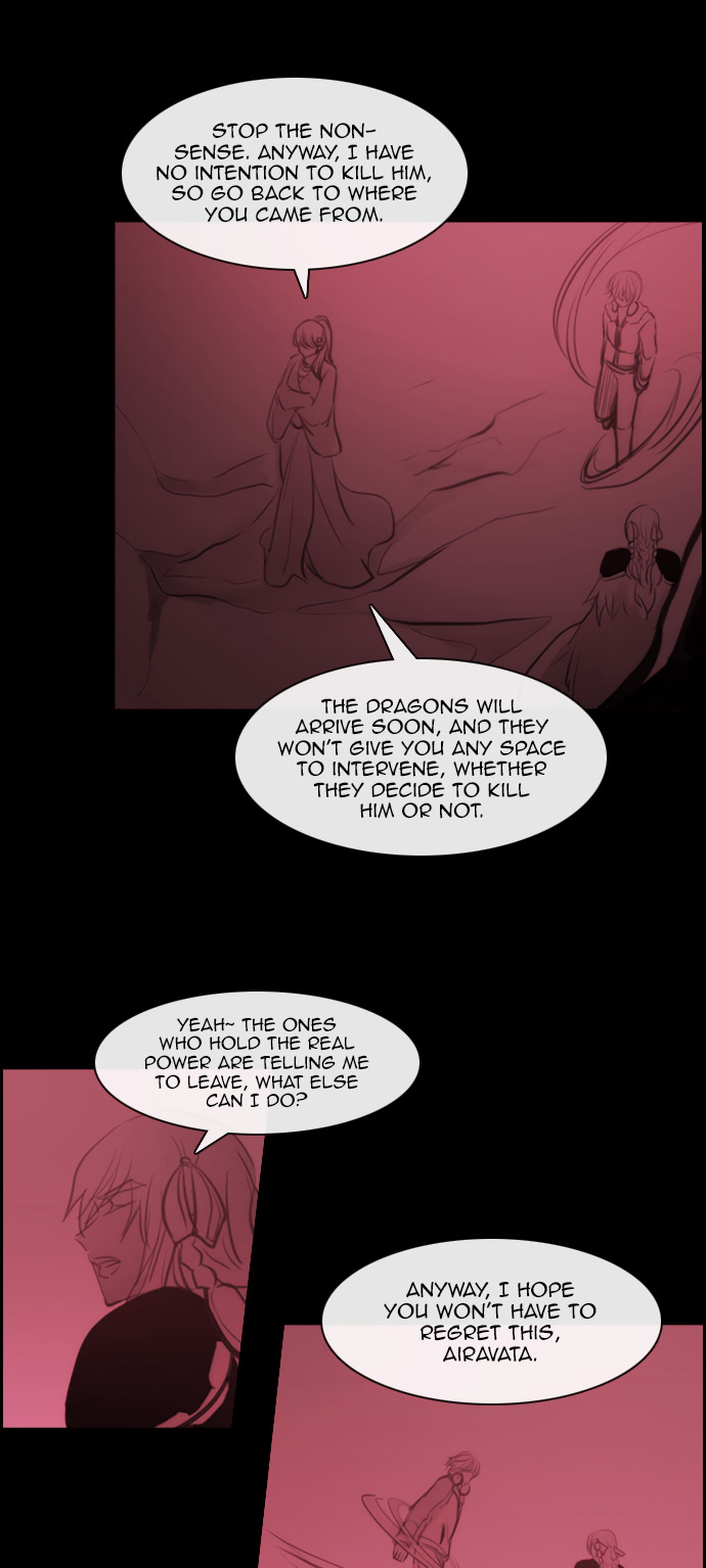 Kubera - Chapter 160.13: Special Episode 9: Wish (3)