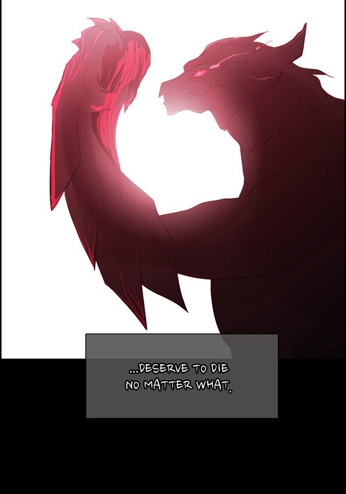 Kubera - Chapter 433