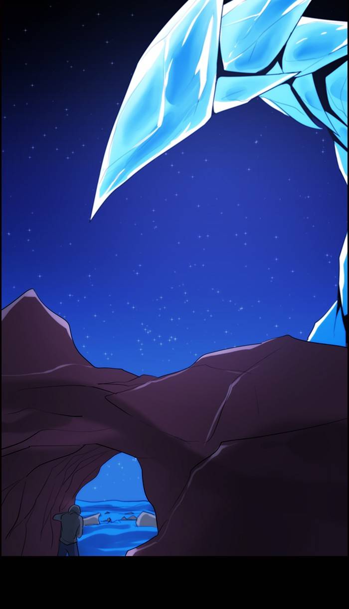 Kubera - Chapter 463