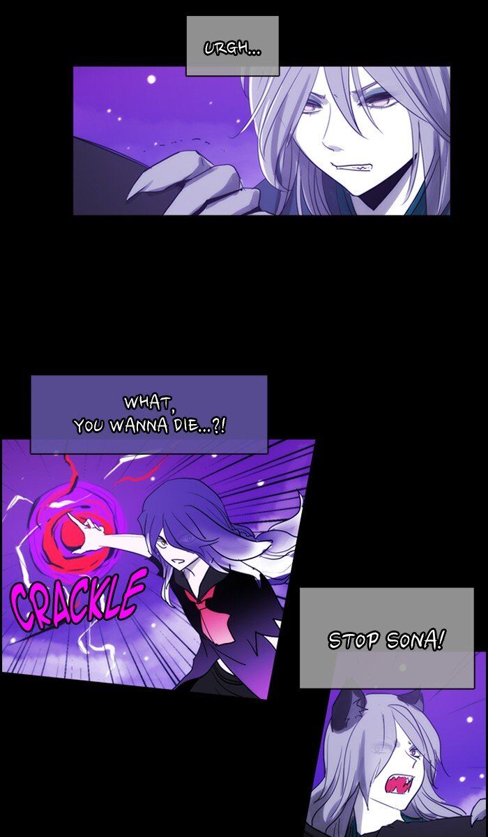 Kubera - Chapter 437