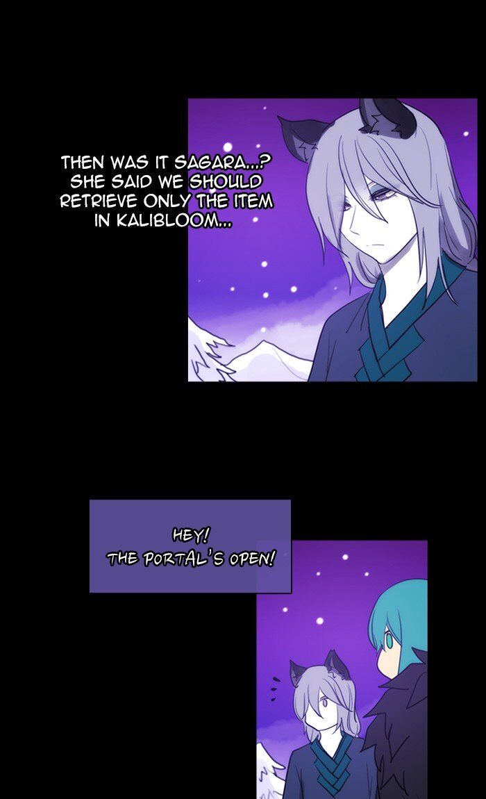 Kubera - Chapter 437