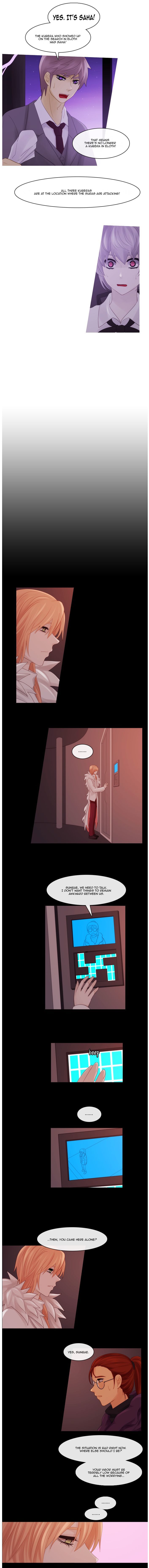 Kubera - Chapter 257 : Your Justice And Mine (20)