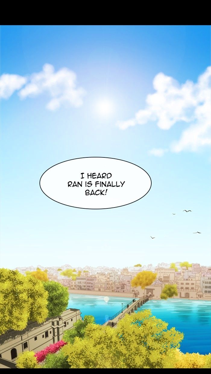 Kubera - Chapter 290