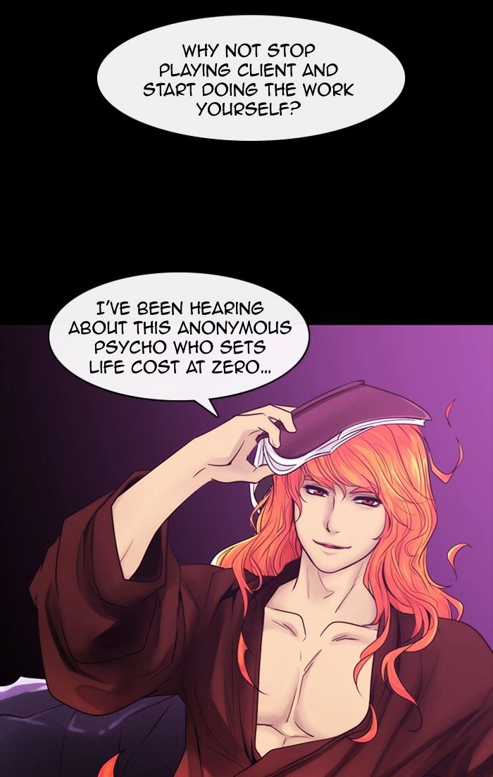 Kubera - Chapter 290