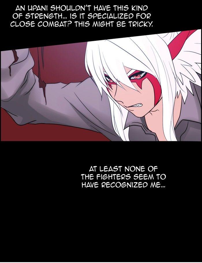 Kubera - Chapter 295