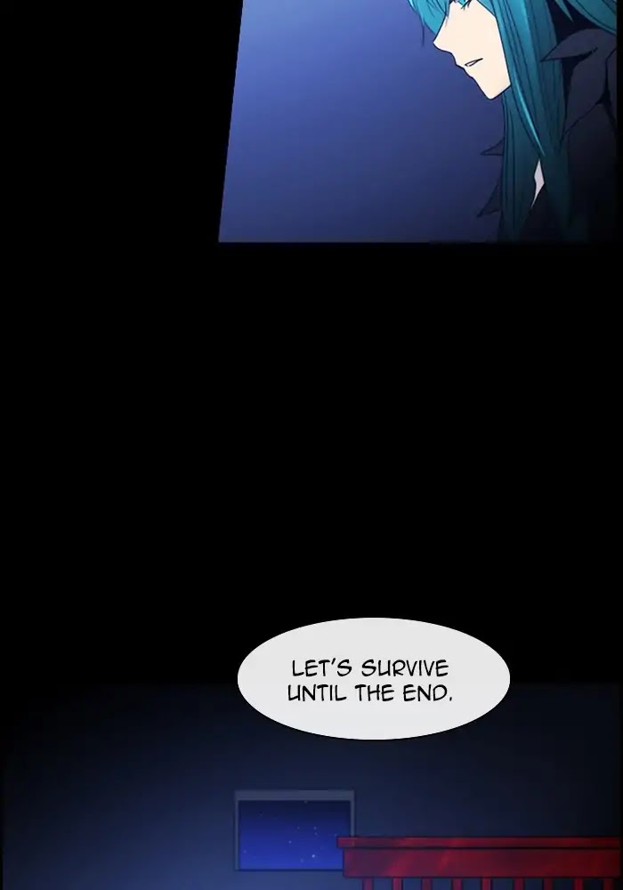 Kubera - Chapter 400: Words That Never Reached You (15)