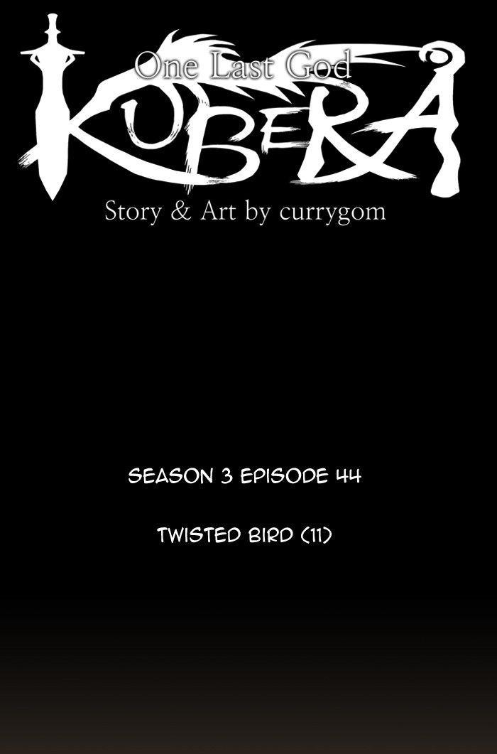 Kubera - Chapter 329