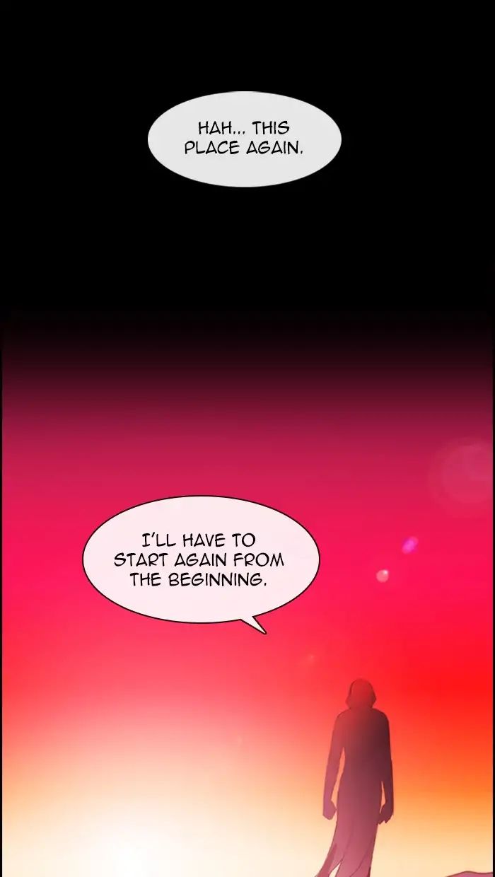 Kubera - Chapter 375: Soul (1)