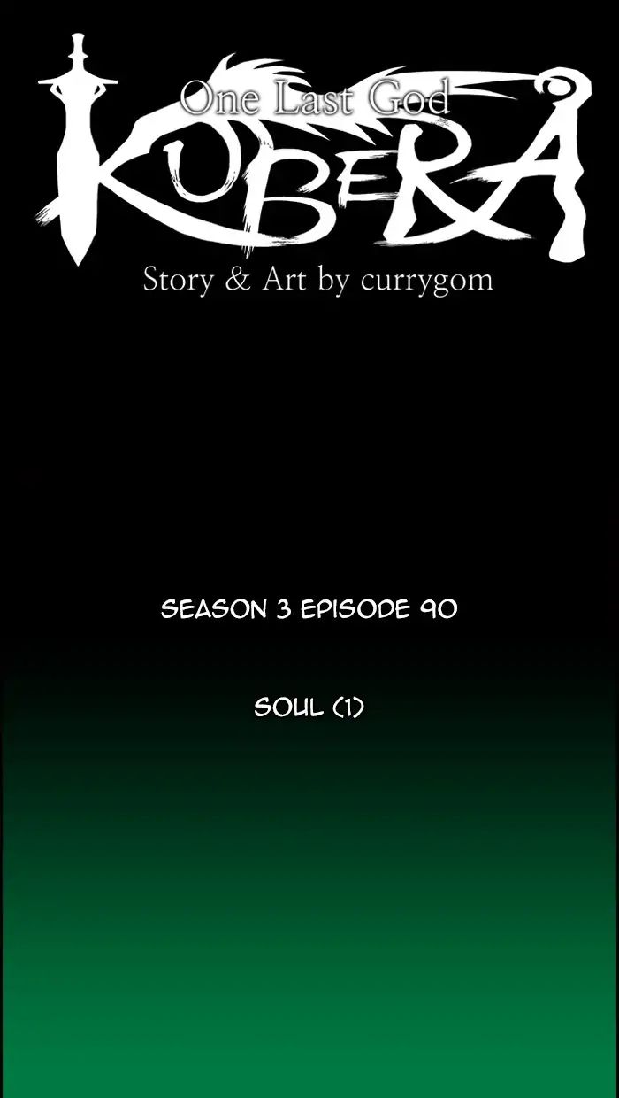 Kubera - Chapter 375: Soul (1)