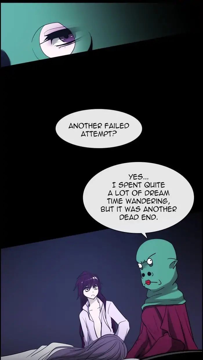 Kubera - Chapter 375: Soul (1)