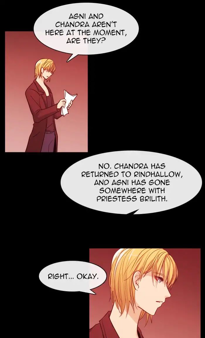 Kubera - Chapter 375: Soul (1)