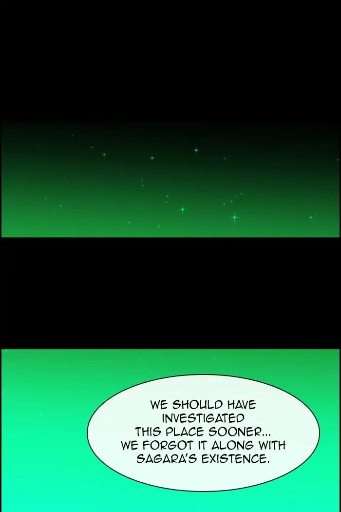 Kubera - Chapter 375: Soul (1)