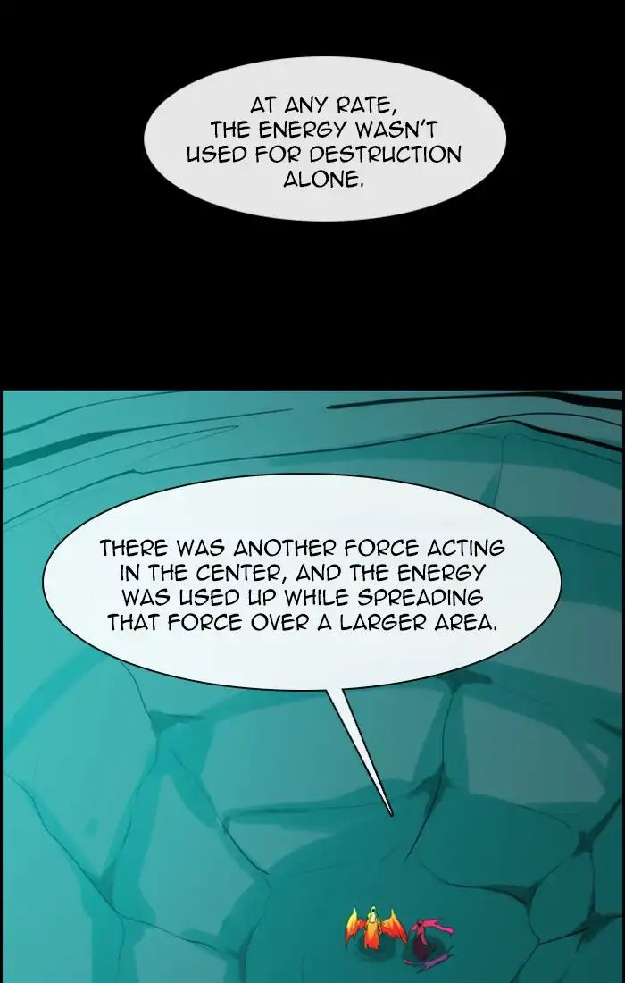 Kubera - Chapter 375: Soul (1)