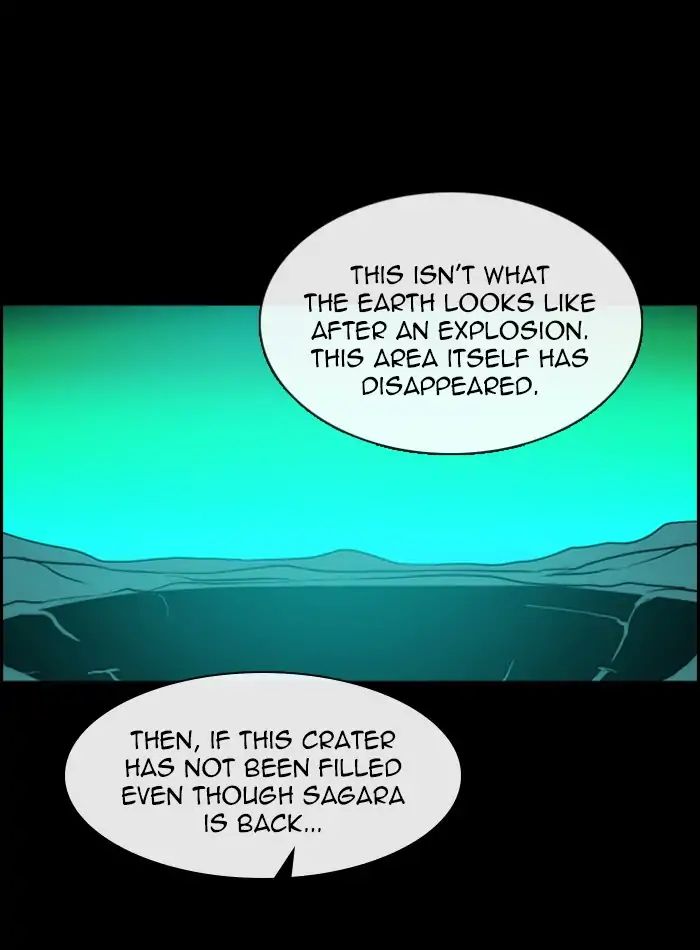 Kubera - Chapter 375: Soul (1)