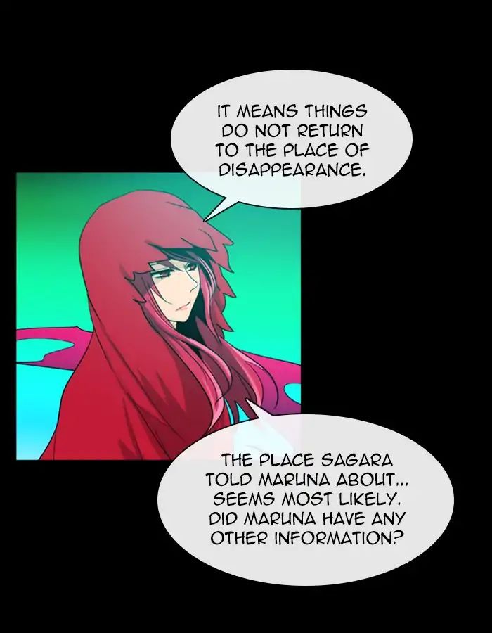 Kubera - Chapter 375: Soul (1)