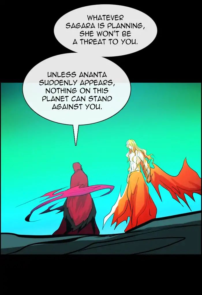 Kubera - Chapter 375: Soul (1)