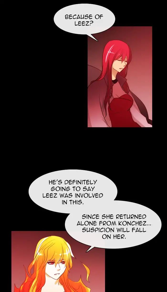 Kubera - Chapter 385: Soul (11)