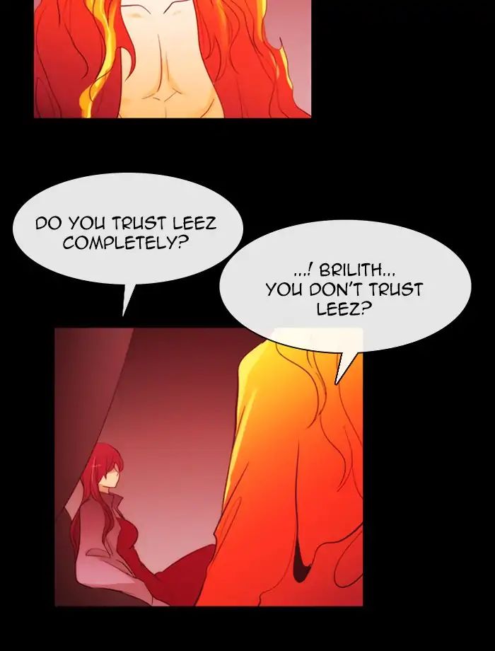 Kubera - Chapter 385: Soul (11)