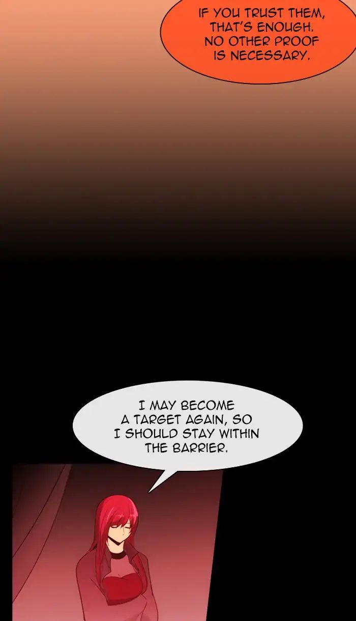 Kubera - Chapter 385: Soul (11)