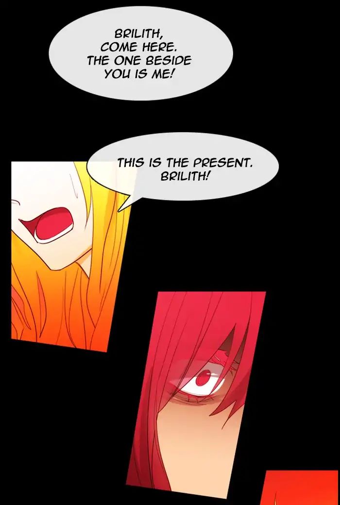 Kubera - Chapter 385: Soul (11)