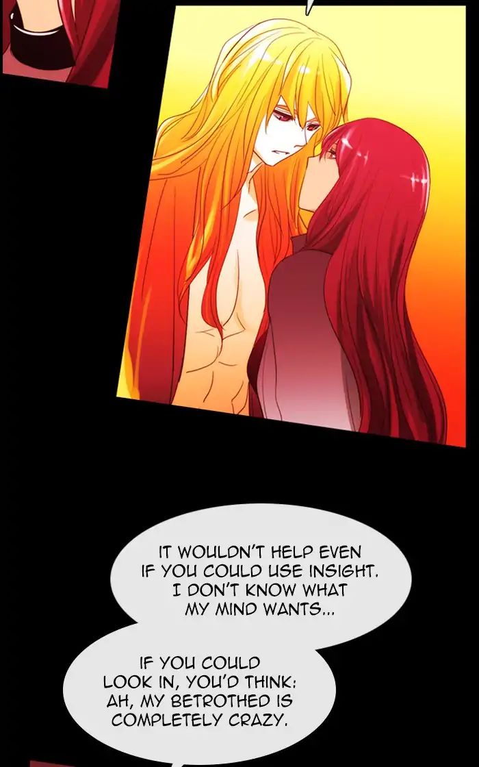 Kubera - Chapter 385: Soul (11)