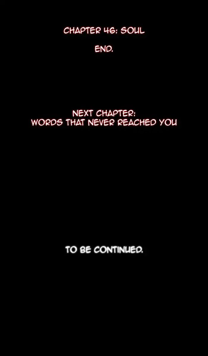 Kubera - Chapter 385: Soul (11)