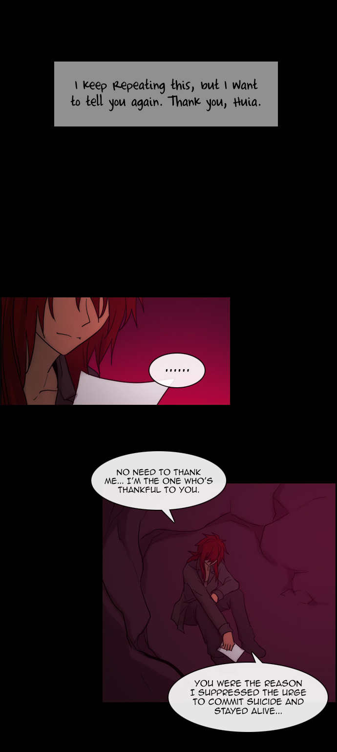 Kubera - Chapter 160.06: Special Episode 5: News