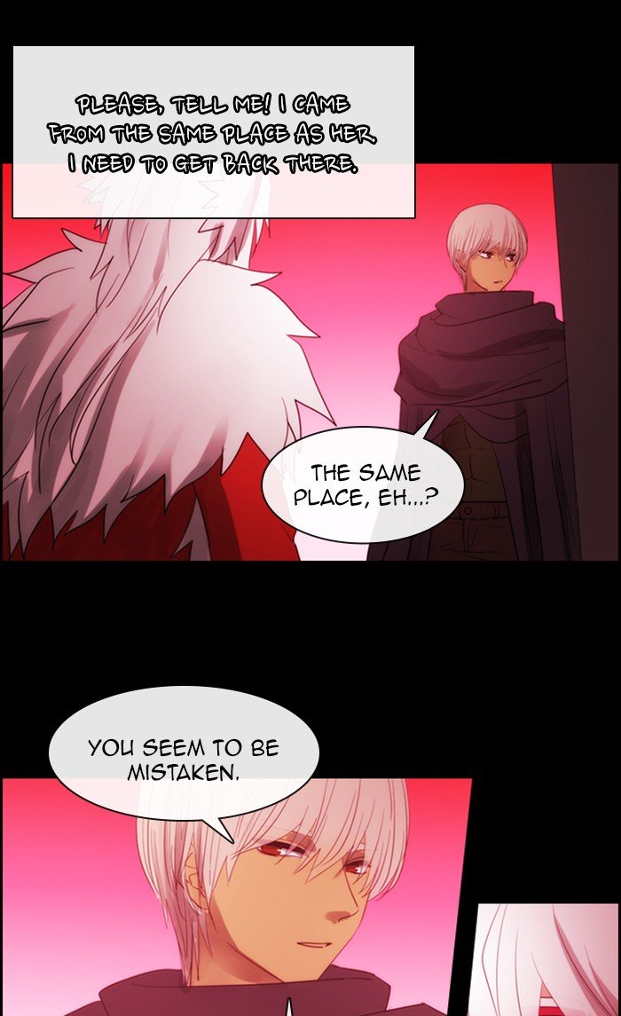 Kubera - Chapter 457