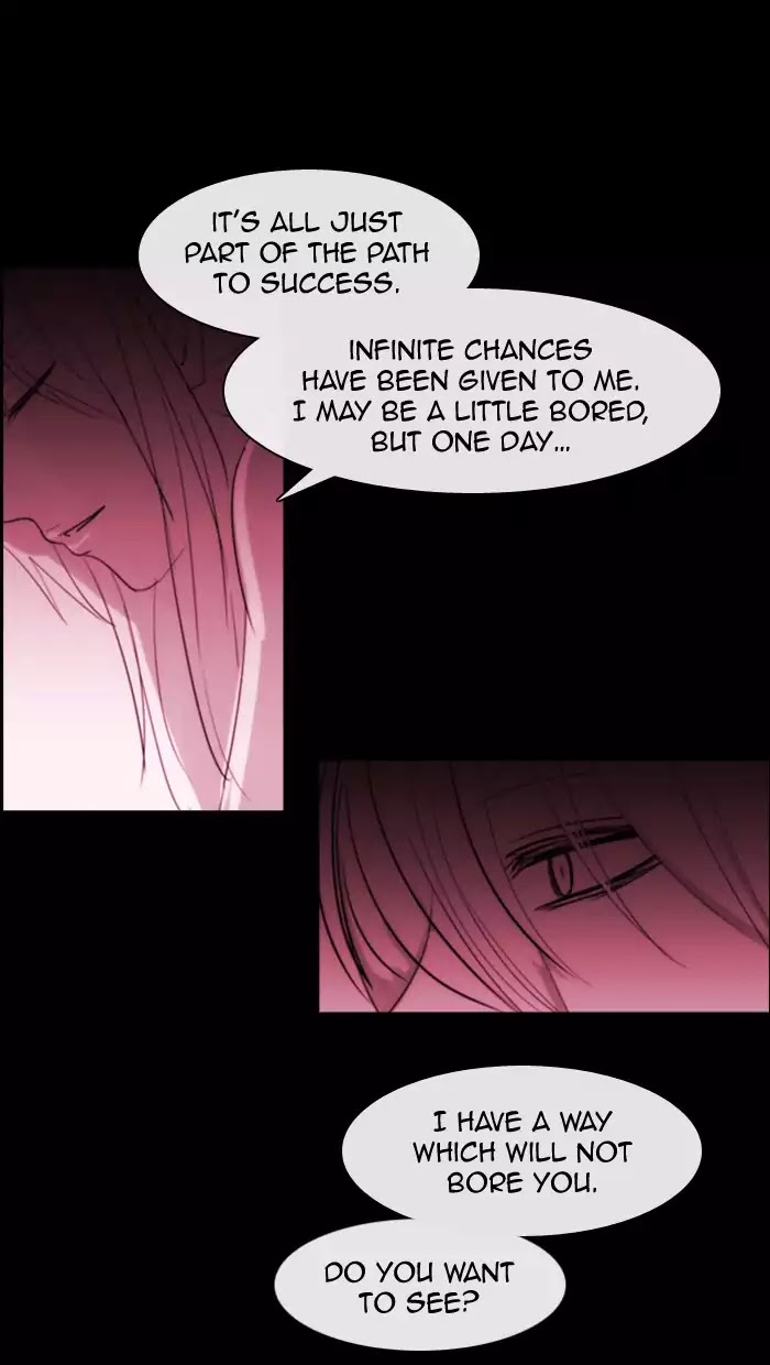 Kubera - Chapter 360: Crime And Punishment (2)